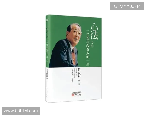 赵嘉仁的奋斗历程与人生哲学探索：从平凡到卓越的成长之路