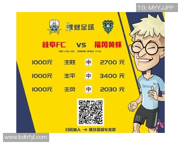 fc岐阜对阵长崎精彩比赛视频回顾与分析全程直播盛况尽在其中