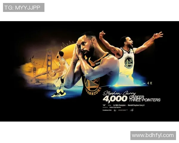 勇士再创辉煌，库里完美演绎制胜时刻