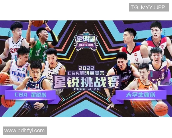 重磅！2023-24赛季CBA联赛揭幕战火爆开打，吸引众多球迷热切期待