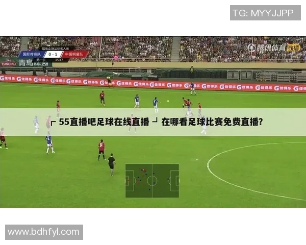 全国足球比赛直播间查询指南及观看方式分享 全国足球比赛直播间查询指南及观看方式分享