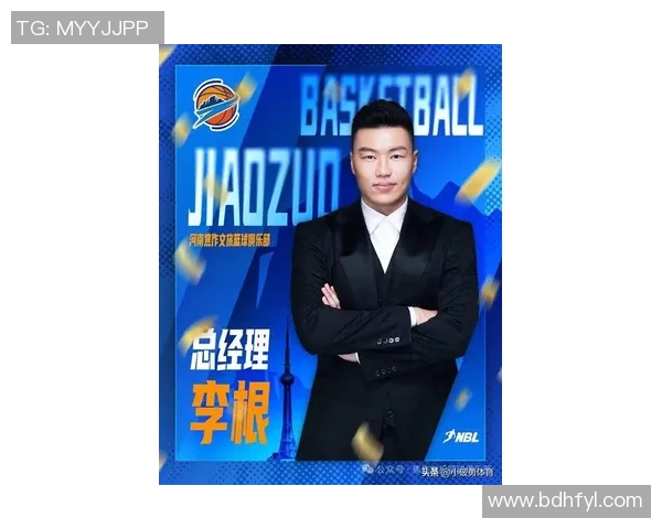 李根:从篮球场上的拼搏到生活中的坚持与奋斗之路 李根:从篮球场上的拼搏到生活中的坚持与奋斗之路