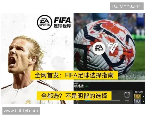 如何观看山东足球比赛直播的详细指南与技巧分享